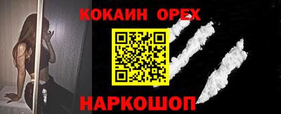 дурь Севастополь