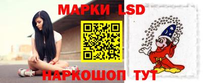 дурь Севастополь
