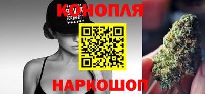 дурь Севастополь
