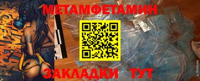 дурь Севастополь