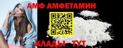 MDMA Premium VHQ Свободный