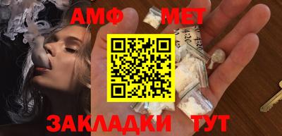 дурь Севастополь