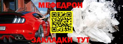 дурь Севастополь