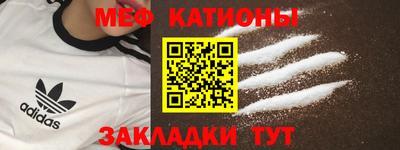 MDMA Premium VHQ Свободный