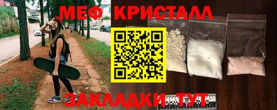 дурь Севастополь