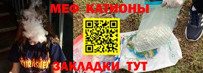 дурь Севастополь