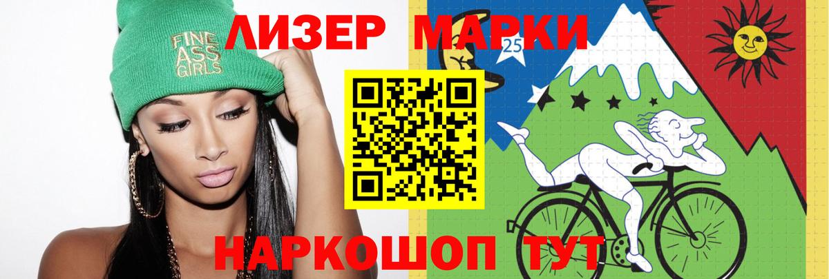 LSD-25 экстази ecstasy  Лсд 25 экстази ecstasy  Вход с VPN  ОМГ ОМГ tor  Серов 