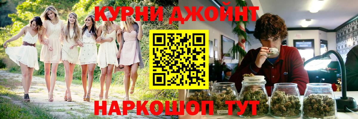 КЕТАМИН Серов
